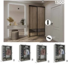 Шафи-купе в наявності (Дніпро)