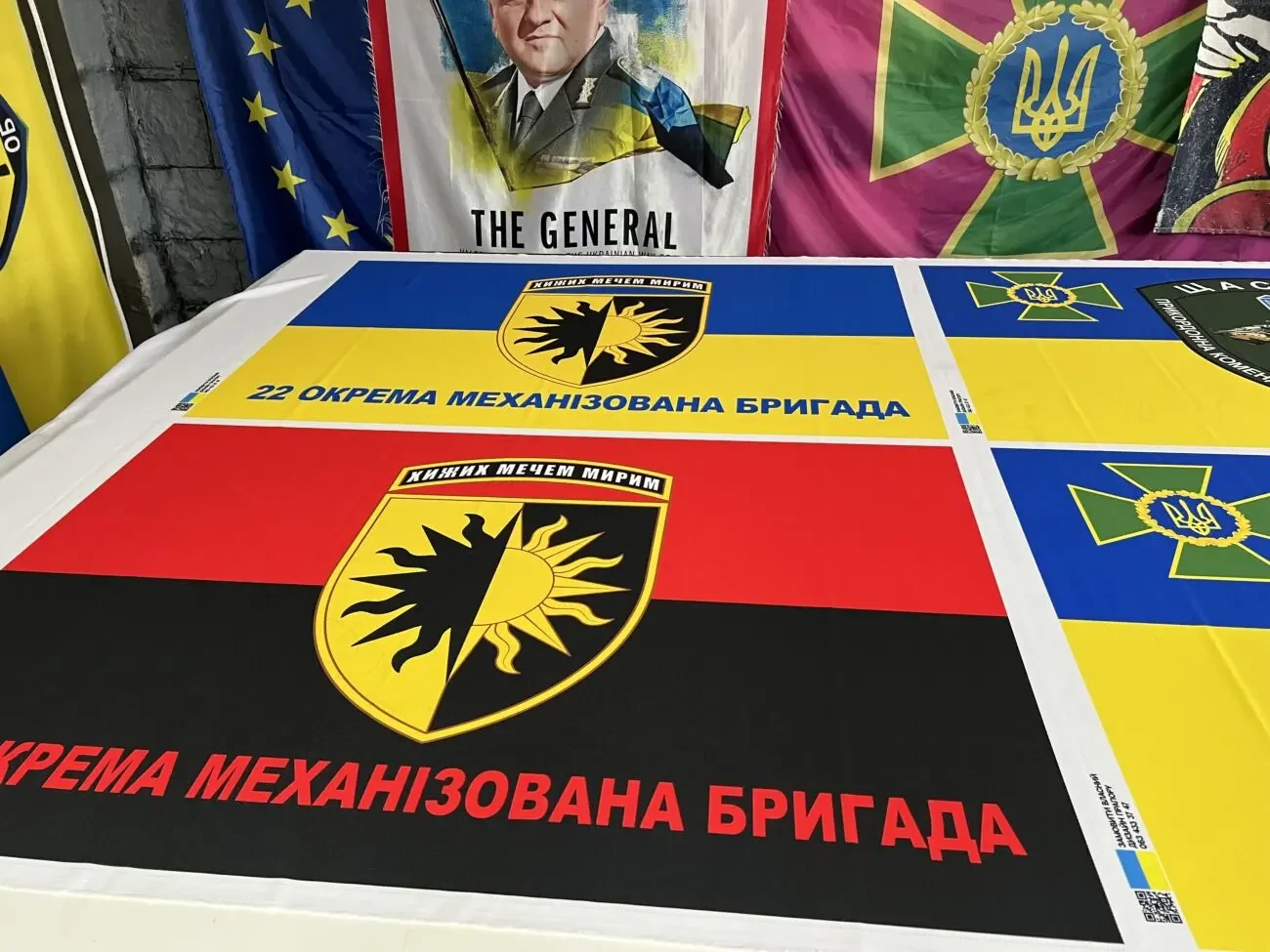 Військові прапори для наших героїв 2