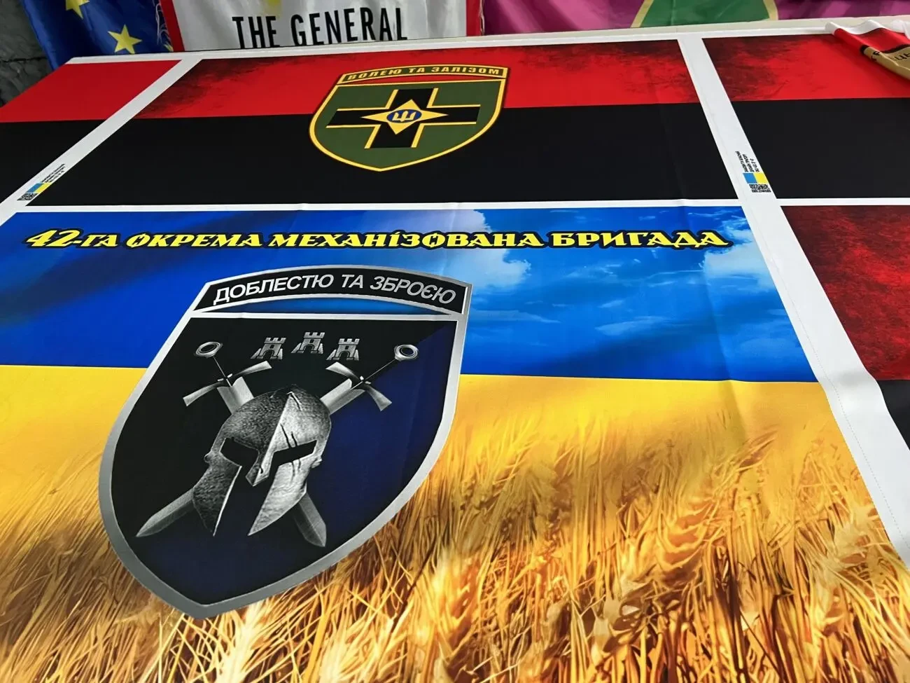 Військові прапори для наших героїв 8