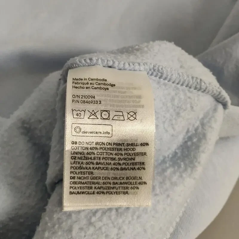 Spongebob худі від h-m 10