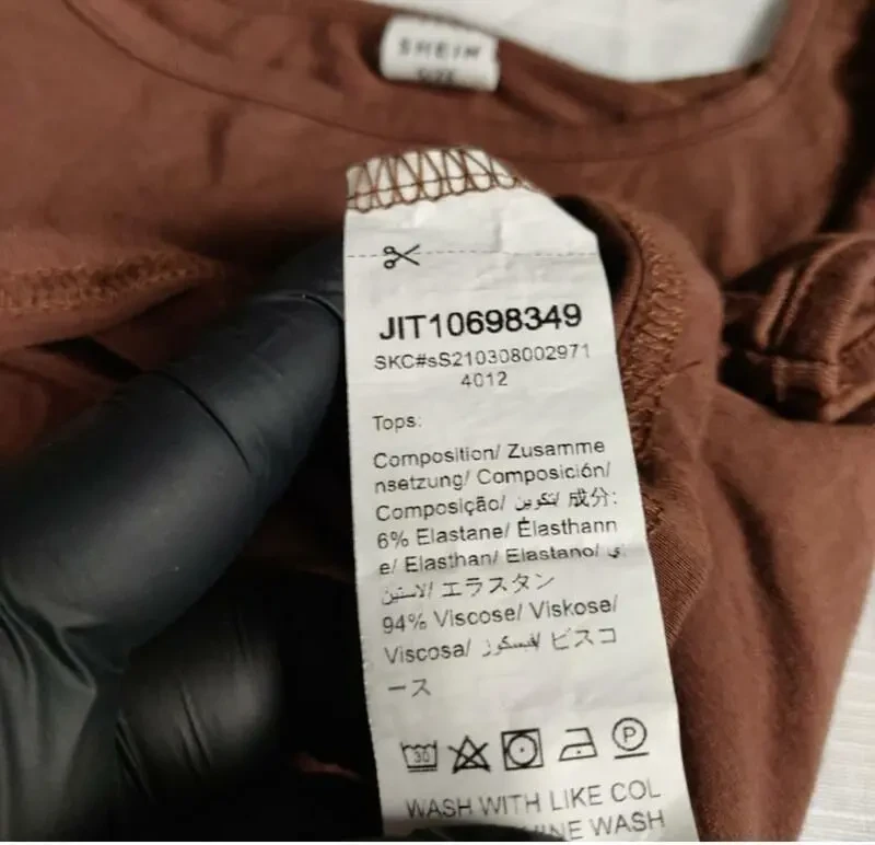 Коричневий кроп-топ shein s 5