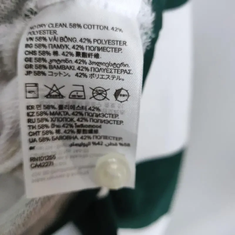 Кофта поло від h-m у смужки 10