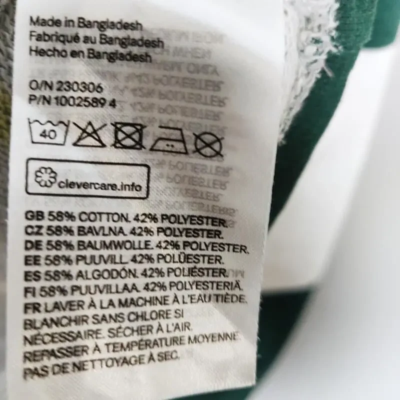 Кофта поло від h-m у смужки 9