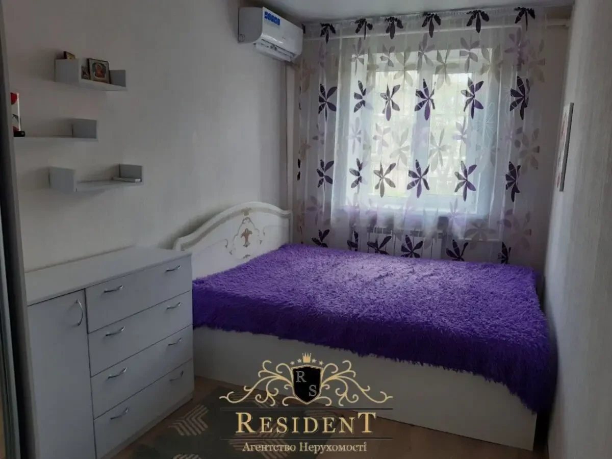 Оренда квартири проспект Яворницького 6 3