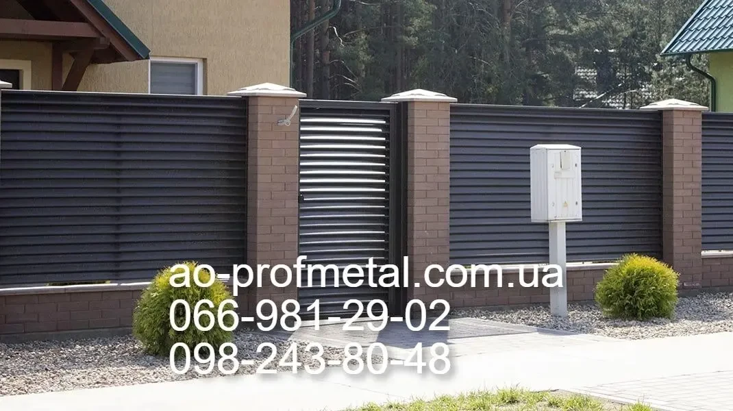 Забор жалюзи темно-коричневый RAL 8019 двухсторонние. 4