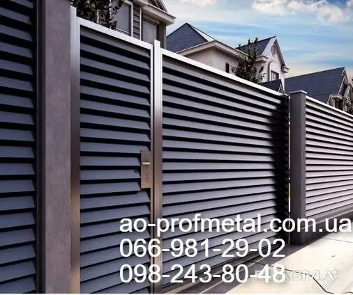 Забор жалюзи темно-коричневый RAL 8019 двухсторонние.