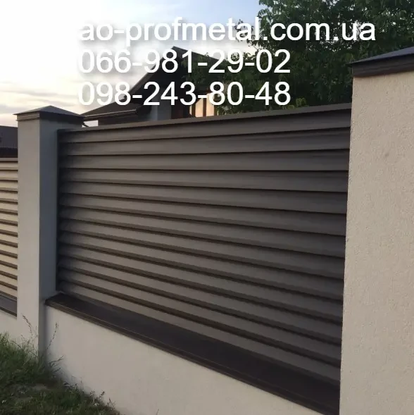 Забор жалюзи темно-коричневый RAL 8019 двухсторонние. 3