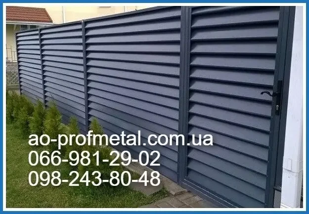 Забор жалюзи темно-коричневый RAL 8019 двухсторонние. 2