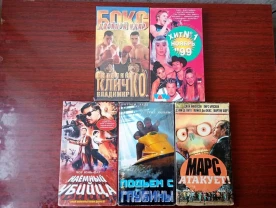 Видеокассеты с разными записями - 5 штук.