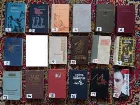 Книги Пикуль Пастернак Ефремов Семёнов Булгаков Паустовский