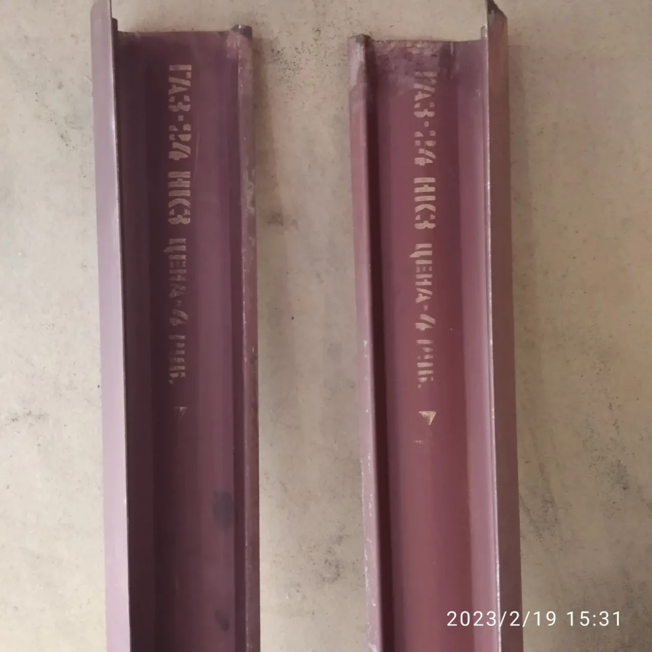 Комплект порогов на ГАЗ- 2410 новые СССР. 5