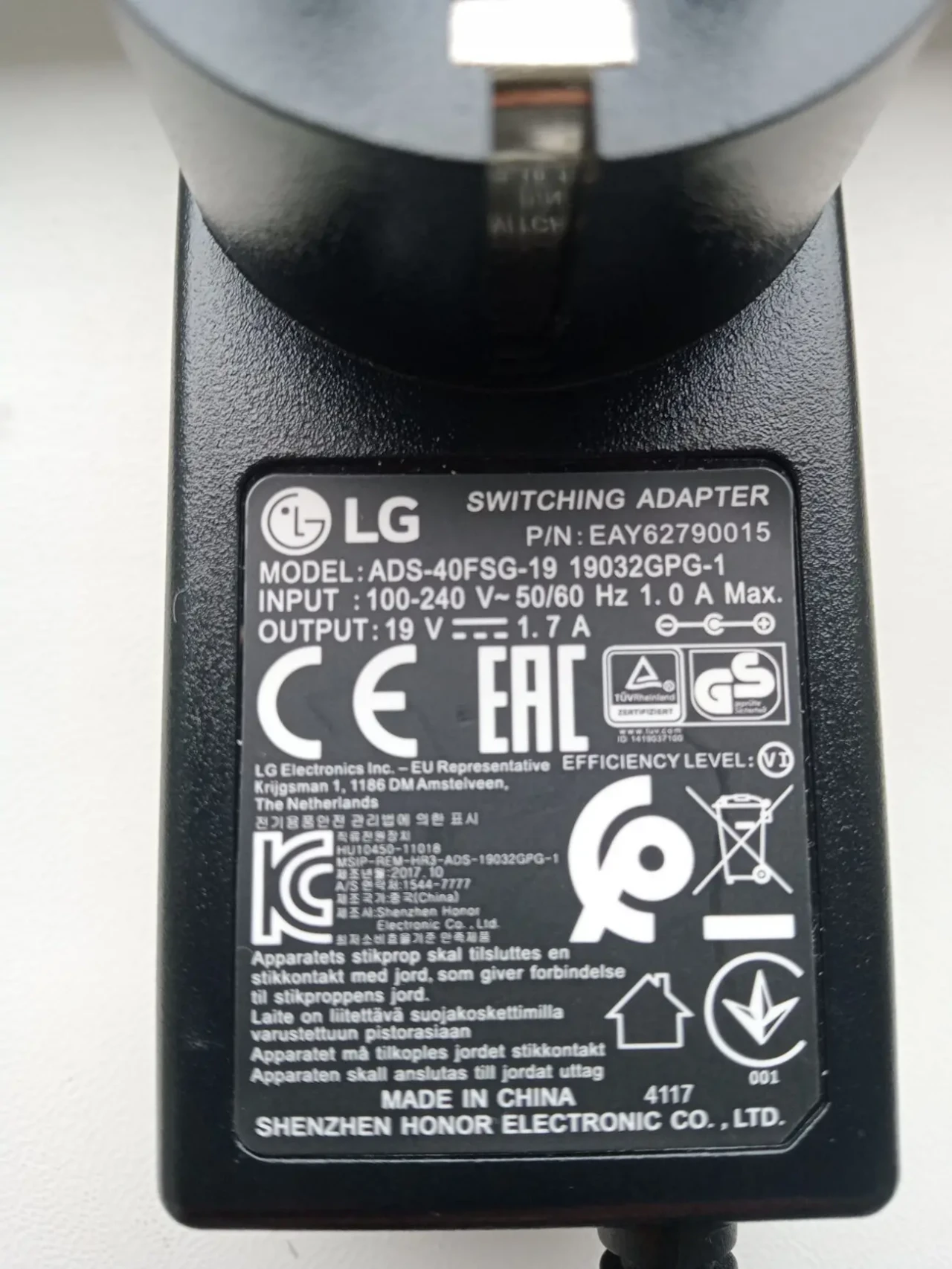 Новый блок питания для монитора LG 19V 1,7A 2