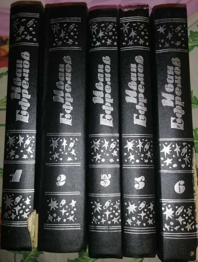 А.Грин Ефремов Набоков БЛОКАДА А.ЧАКОВСКИЙ 3 тома Ахматова, Лесков