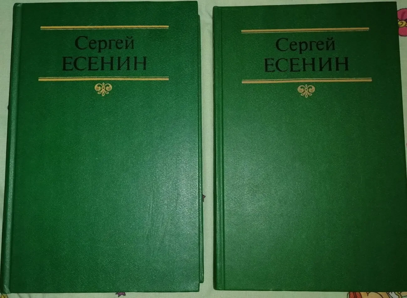 А.Грин Ефремов Набоков БЛОКАДА А.ЧАКОВСКИЙ 3 тома Ахматова, Лесков 6