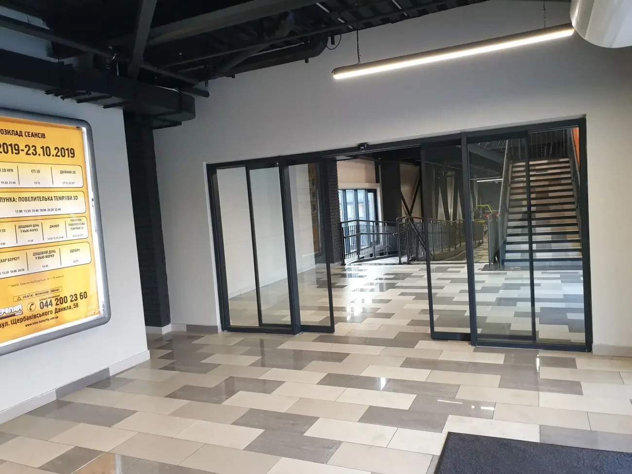 оренда в ТРЦ НИВКИ місто Київ 8