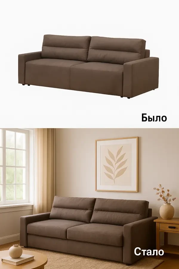 Pixartis Studio Cоздаём продающие карточки и визуалы для вашего бренла 2