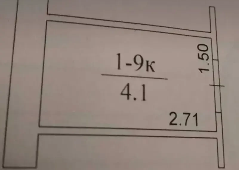 Підвал/в жилому будинку