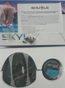 7711540313 Renault Динаміки SHUTTLE SKYLOR Classic CLS-1624