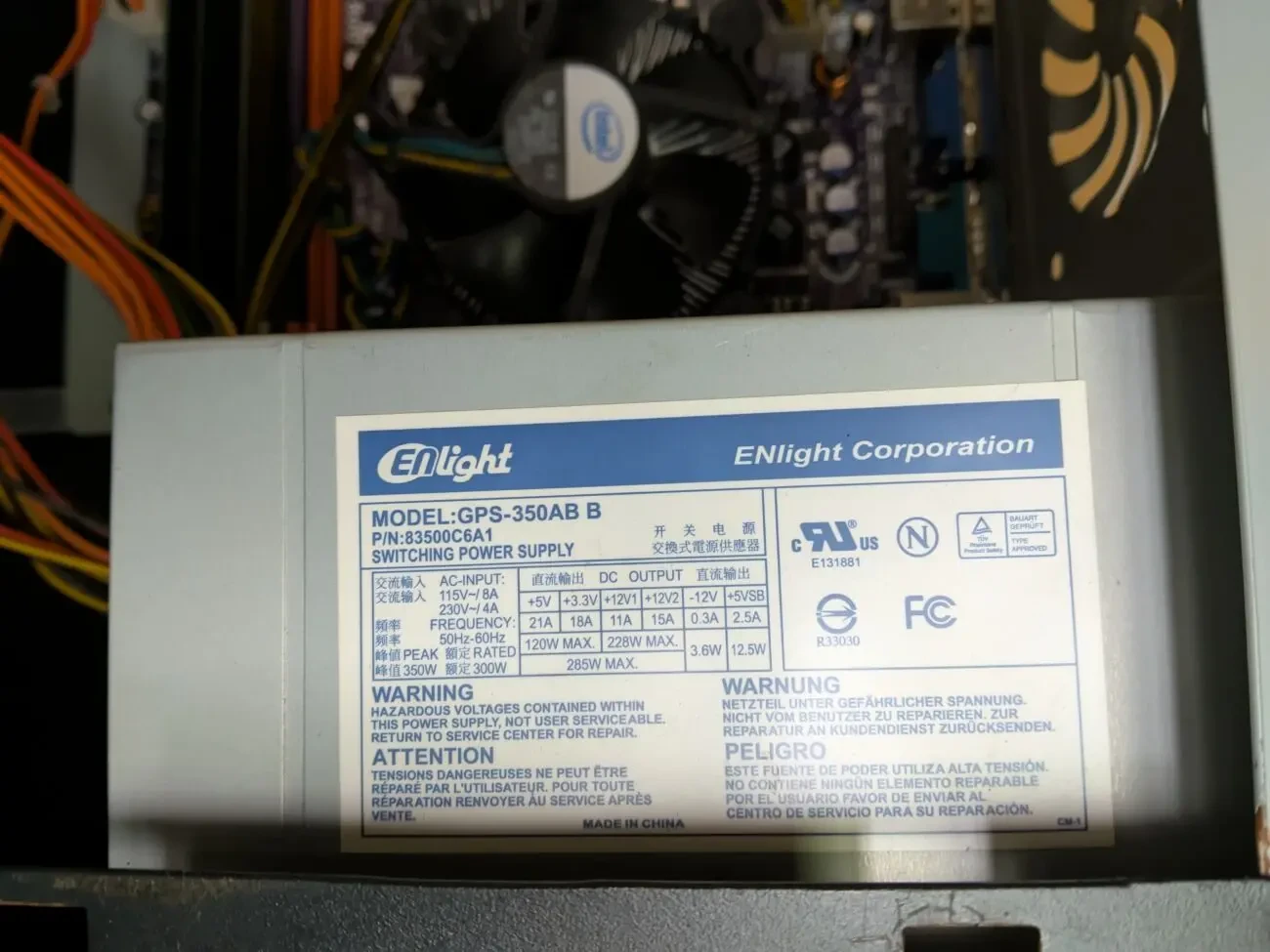 Систем блок Elitegroup G31T-M3 (Pentium E2200/2.2 ГГц/ 3Гб/ 320Гб) 10