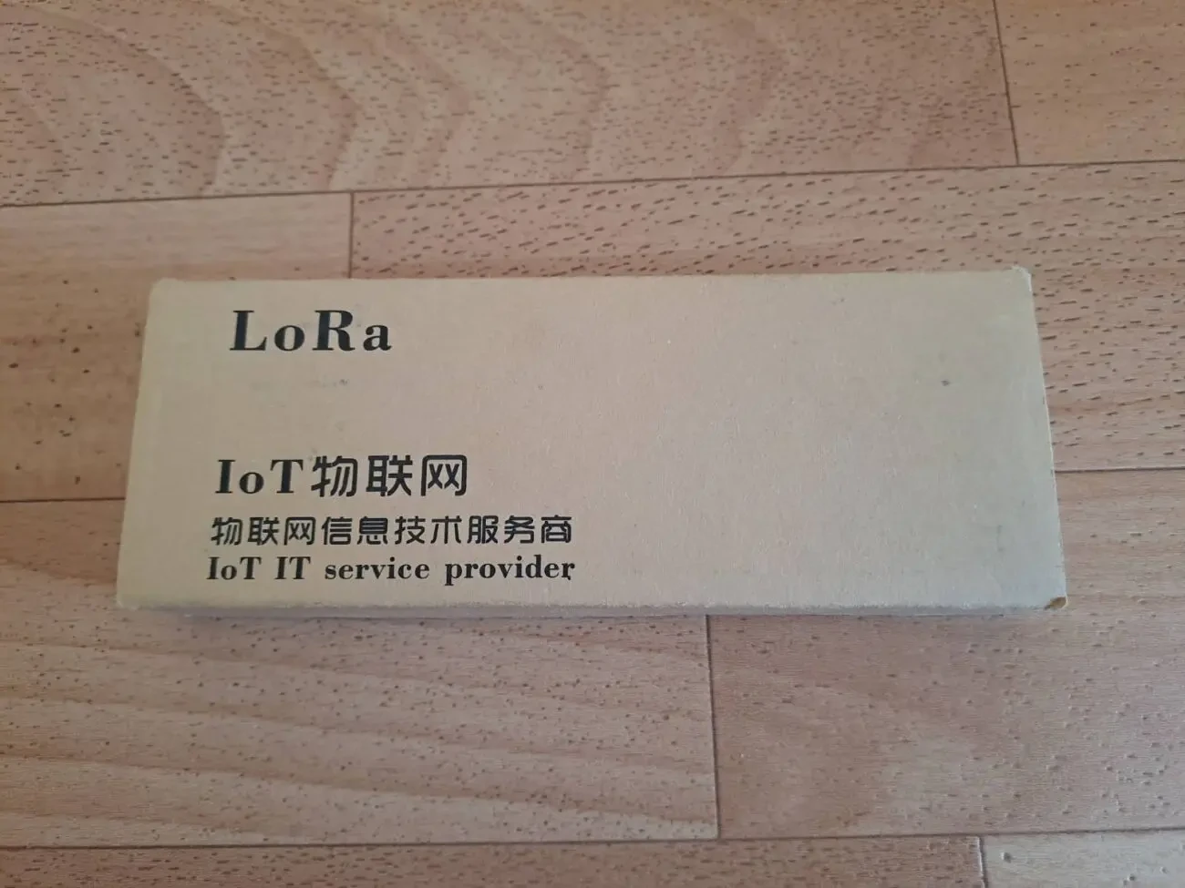 Модуль завад.50W.LoRa