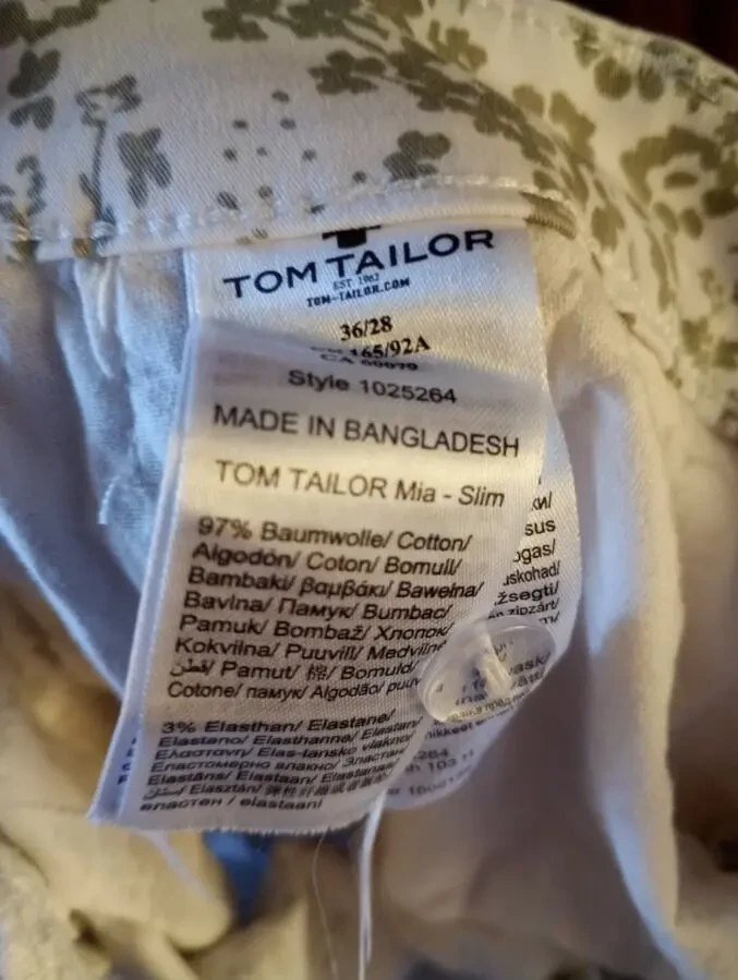 Женские штаны Tom Tailor - 3 DVD диска в подарок. 5