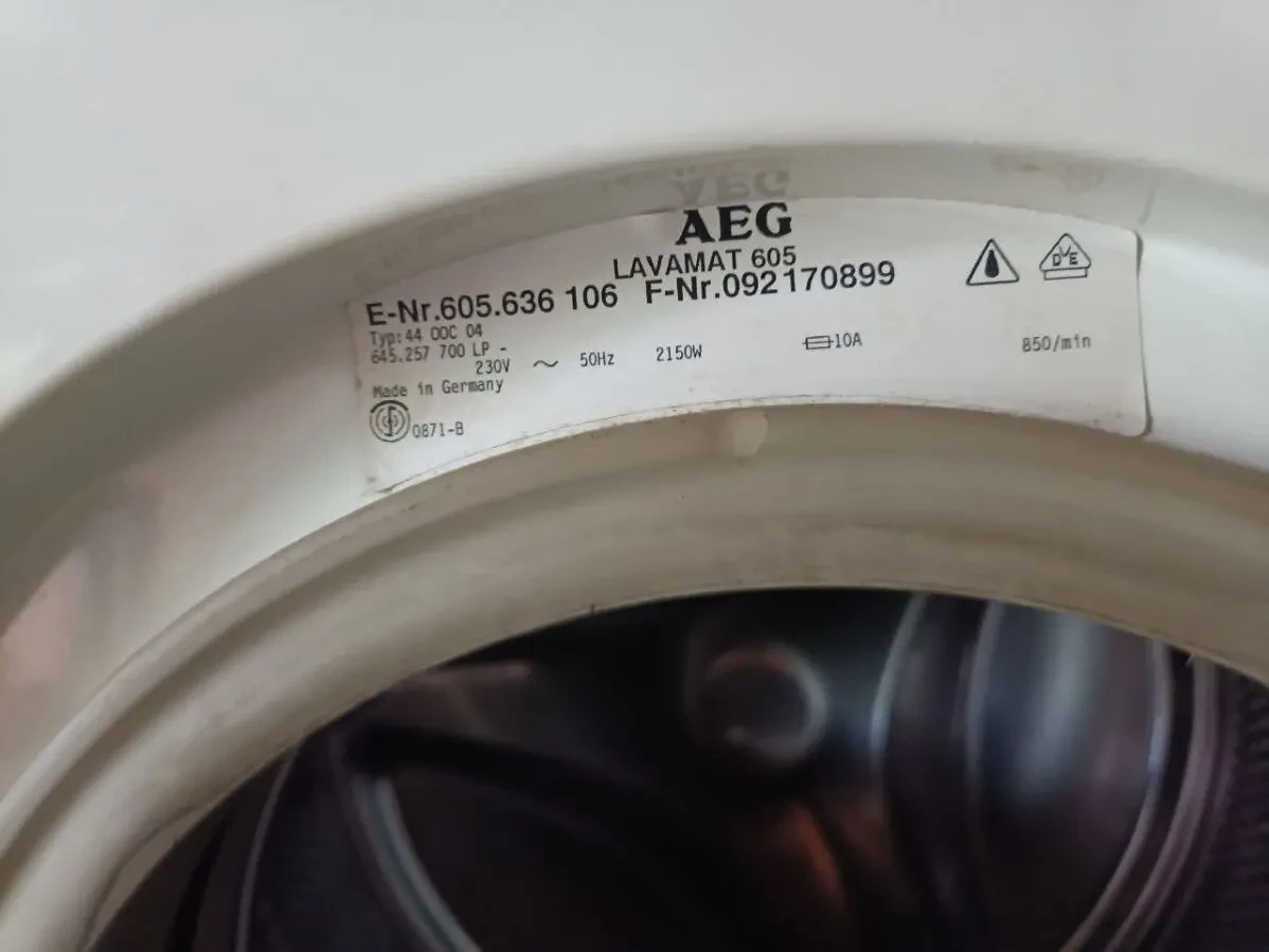 Пральна машина 2