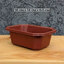Бонсай плошка, горщик для рослин, вазон 16x14x6см