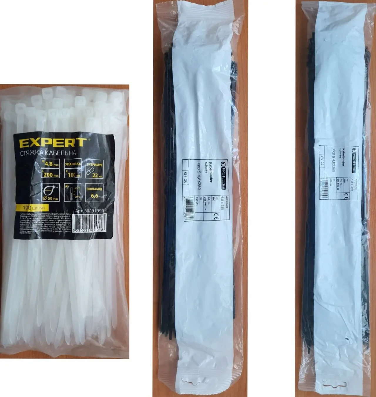 Хомуты нейлоновые Стяжки пластиковые Изолента ПВХ 3