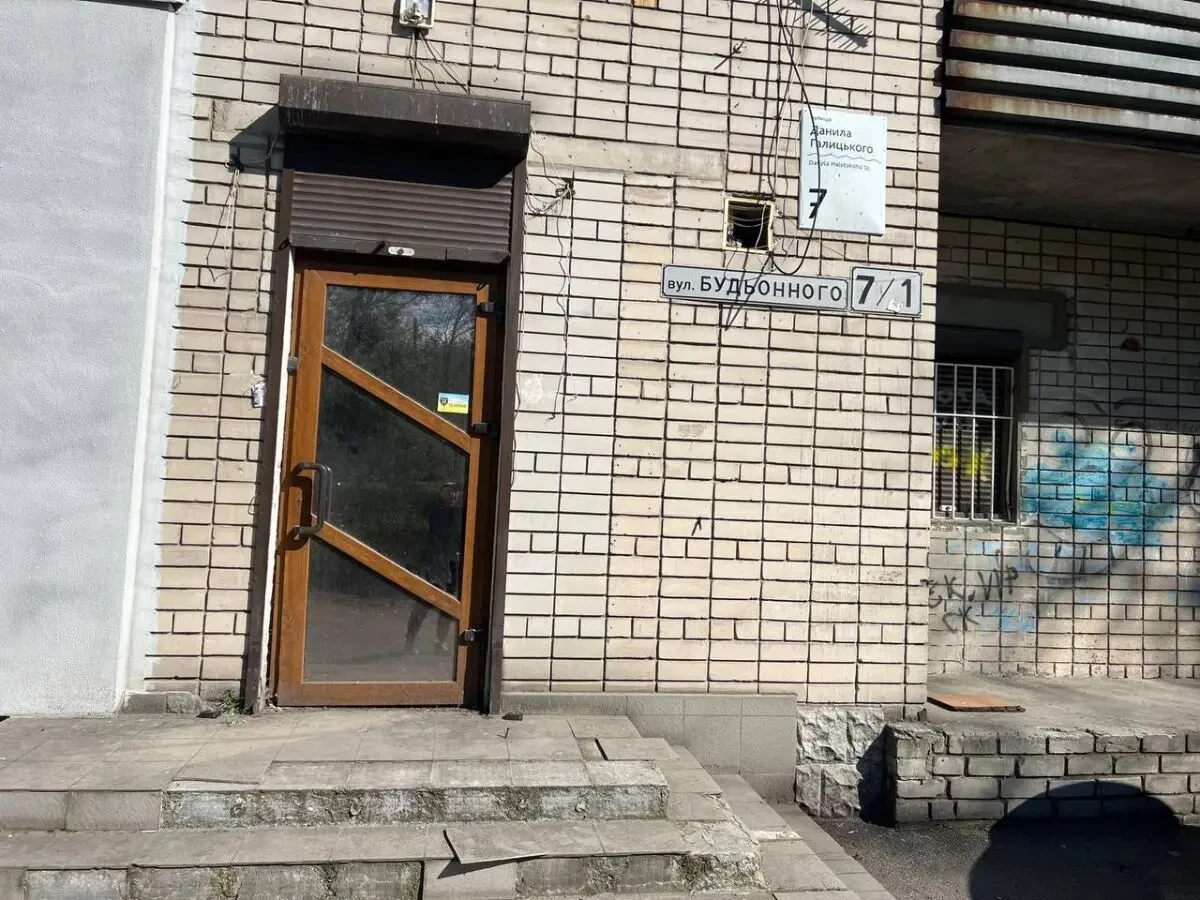 Продам не жилое помещение 1 эт.Даниила Галицкого ул. (Будённого) 7.