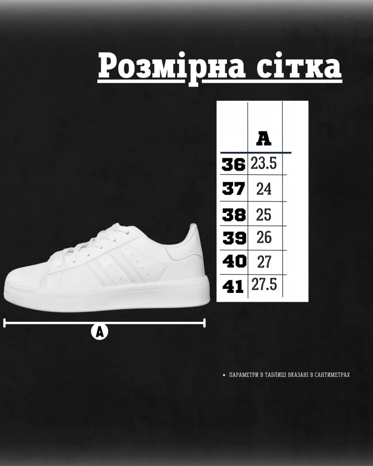 Жіночі кросівки Star mini white НП5224(K4 4 - 03) 6