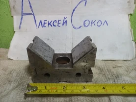 Усп 12 призма 90х60х60 мм