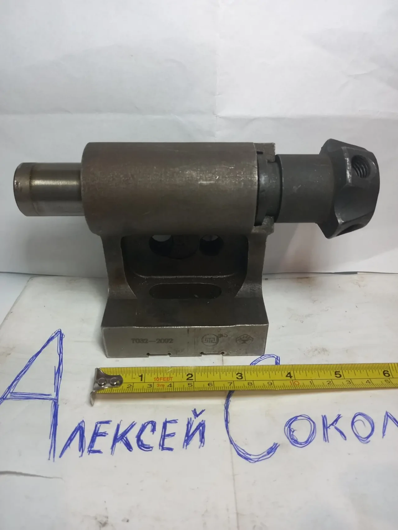 Усп 12 задня бабка нова зі зберігання 9