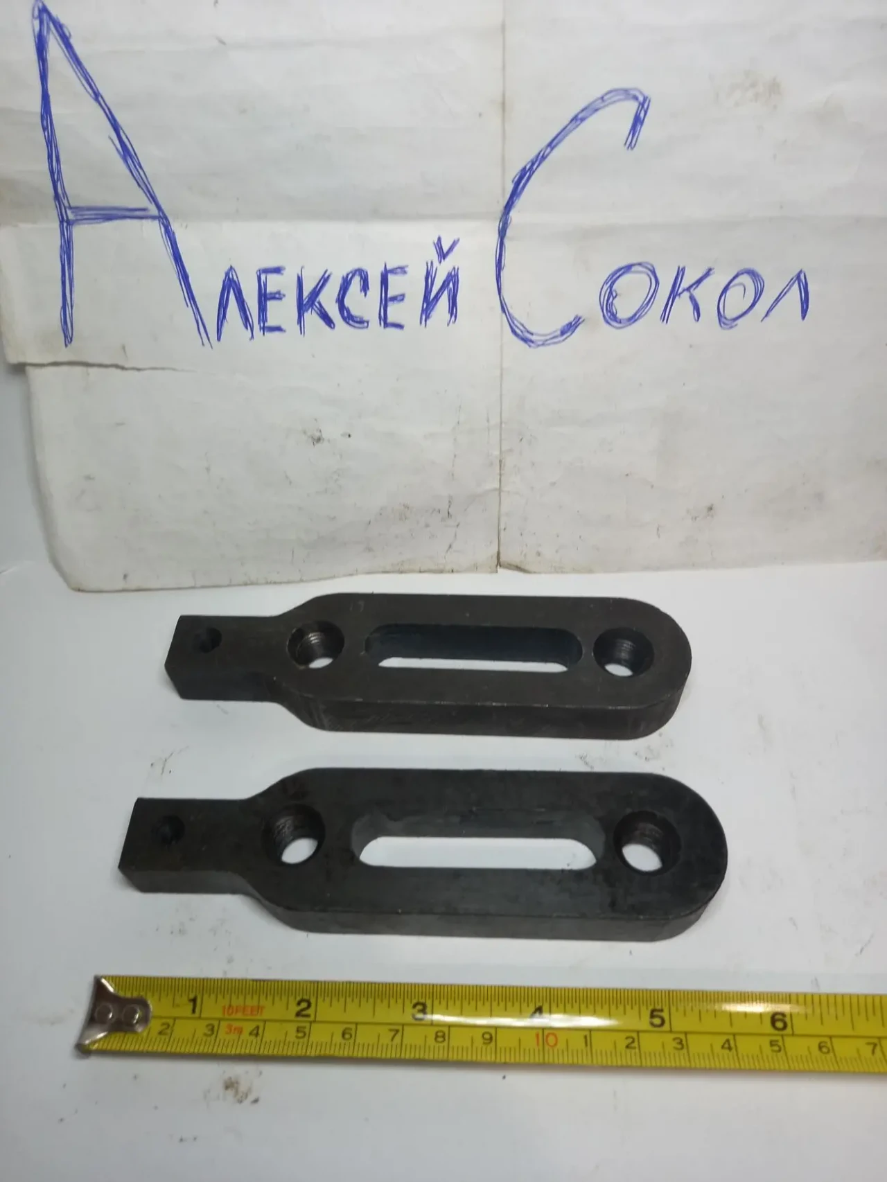 Усп12 прижим довжина 140 мм нові зі зберігання