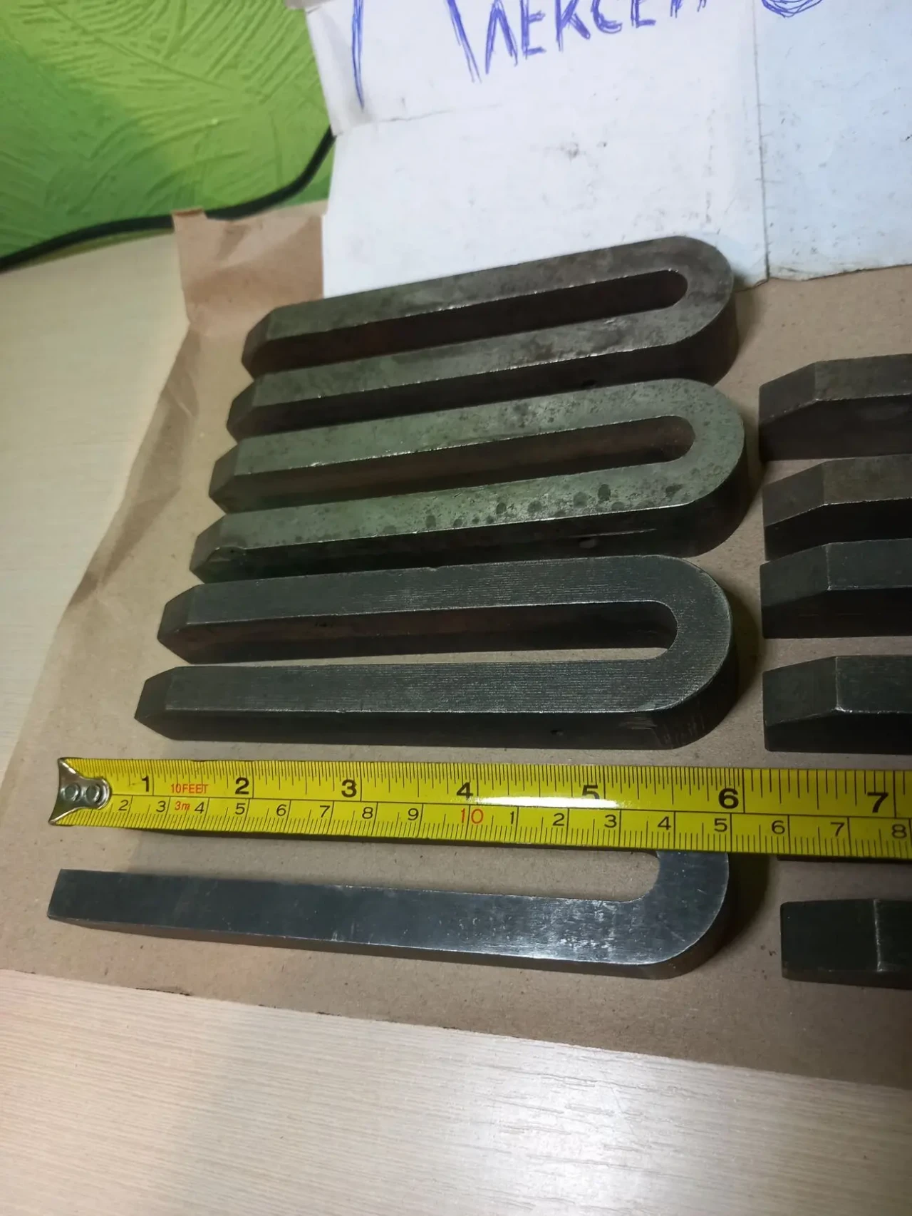 Усп 12 прижими довжина 150 мм 3