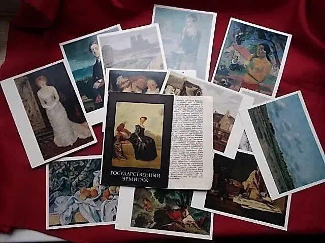 Французская живопись Xviii - Xx веков. 1974г