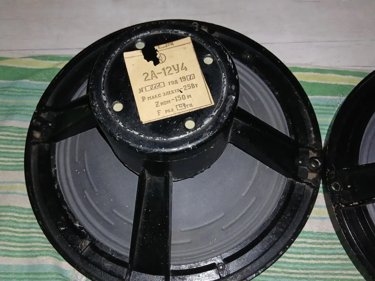 Пара динамиков 2а-12 У4 КИНАП. 8