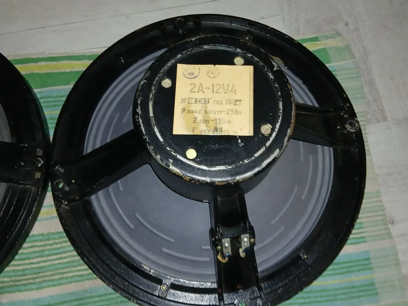 Пара динамиков 2а-12 У4 КИНАП. 7