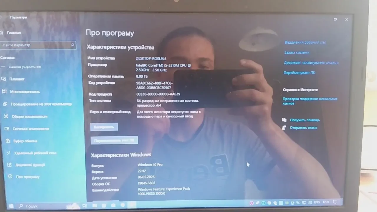 Ноутбук Asus для офісної роботи та навчання з Windows 10 Pro 5