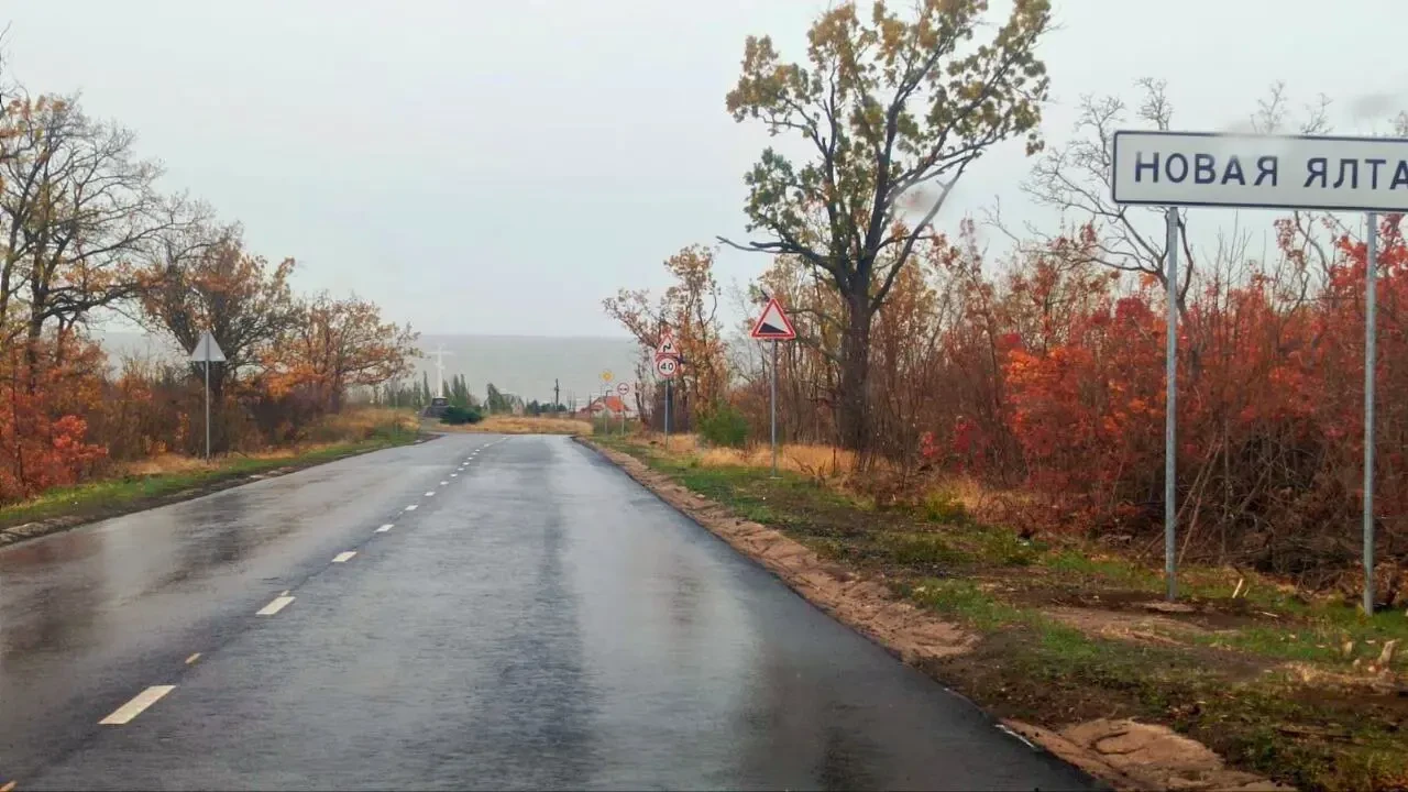 Участок 523 соток Азовское море.Мариуполь 3