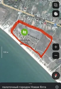 Участок 523 соток Азовское море.Мариуполь