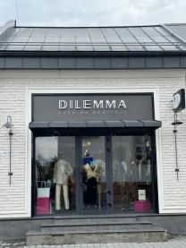 Торгове приміщення в центрі Ужгорода