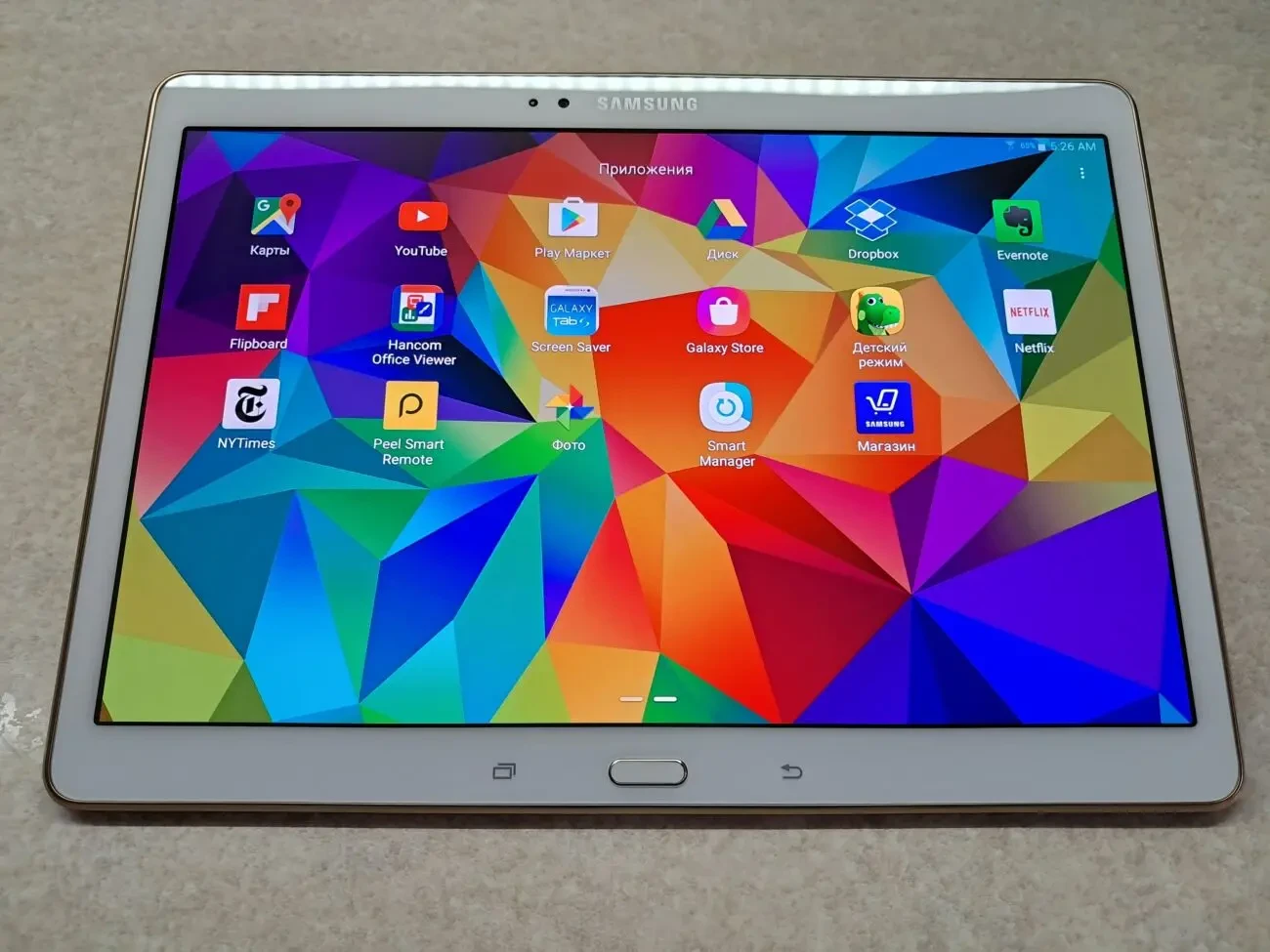 Планшет Samsung 10,5 дюймів Super Amoled Ідеальний стан 2