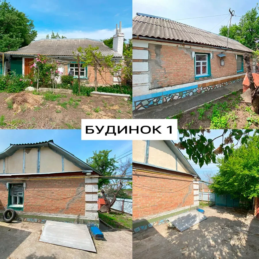 2 житлові будинки на ділянці  Кропивницький, Стара Балашівка