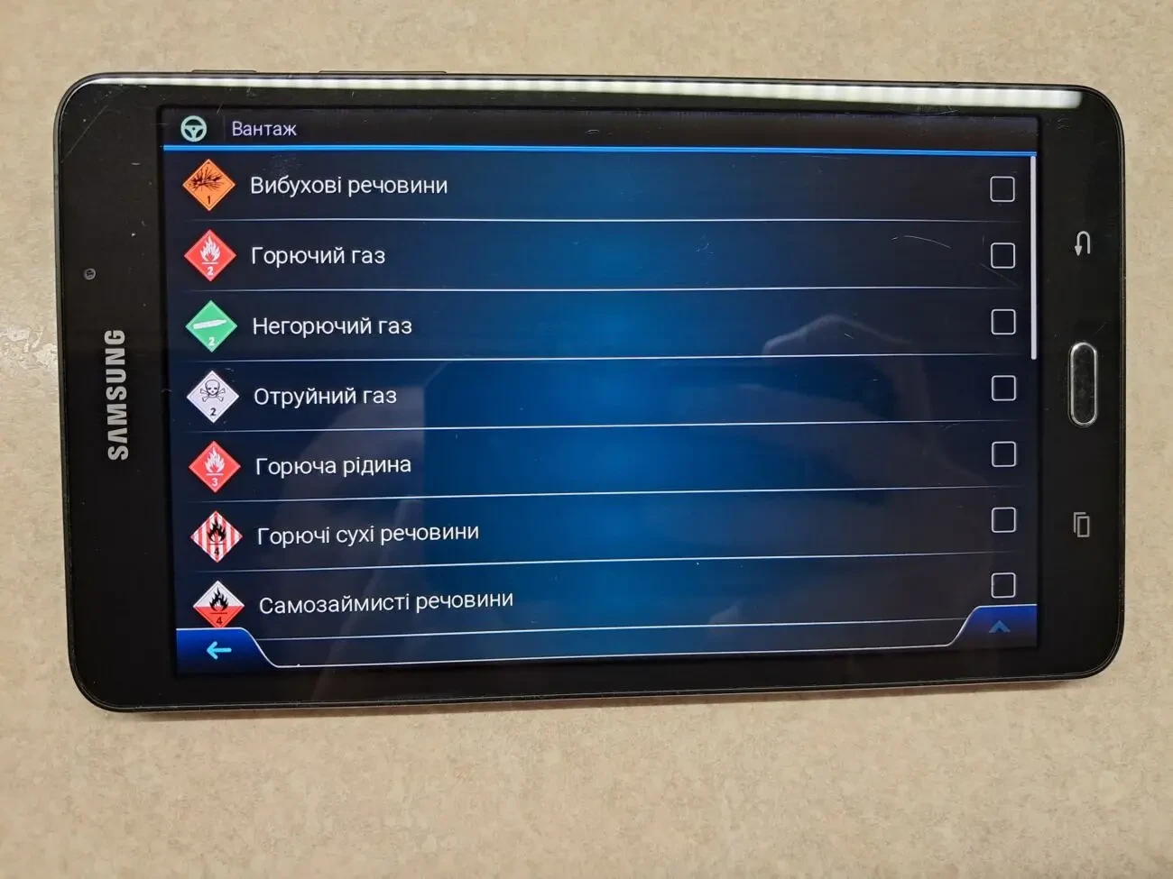 Грузовий GPS навігатор TIR / ADR Samsung 7. Карти 2025р 9