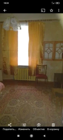 Сдам комнату