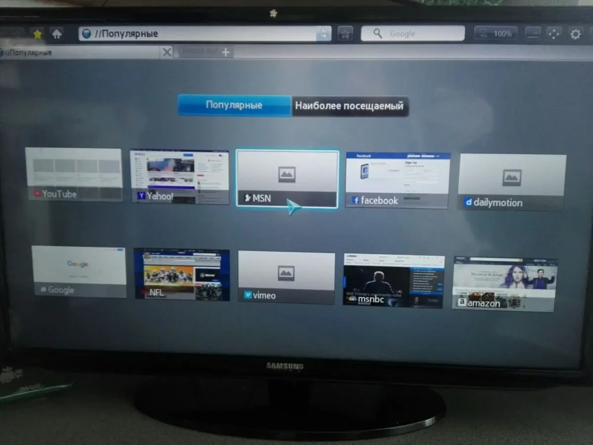 Телевизор Самсунг -35 % от новой цены 4