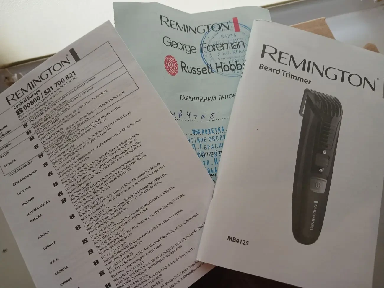 Тример, бритва для бороды Remington 4