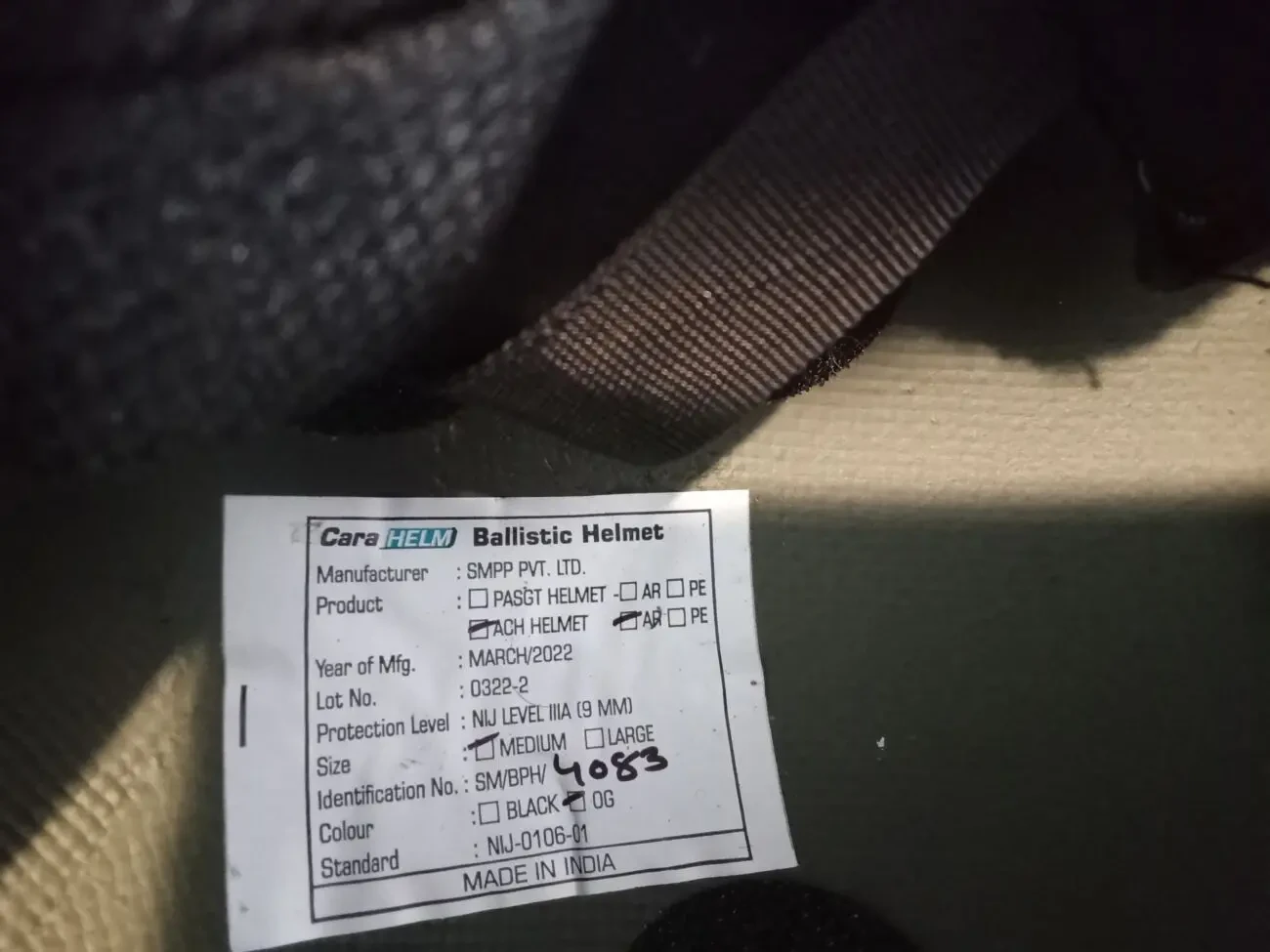 Шолом кевларовий 6