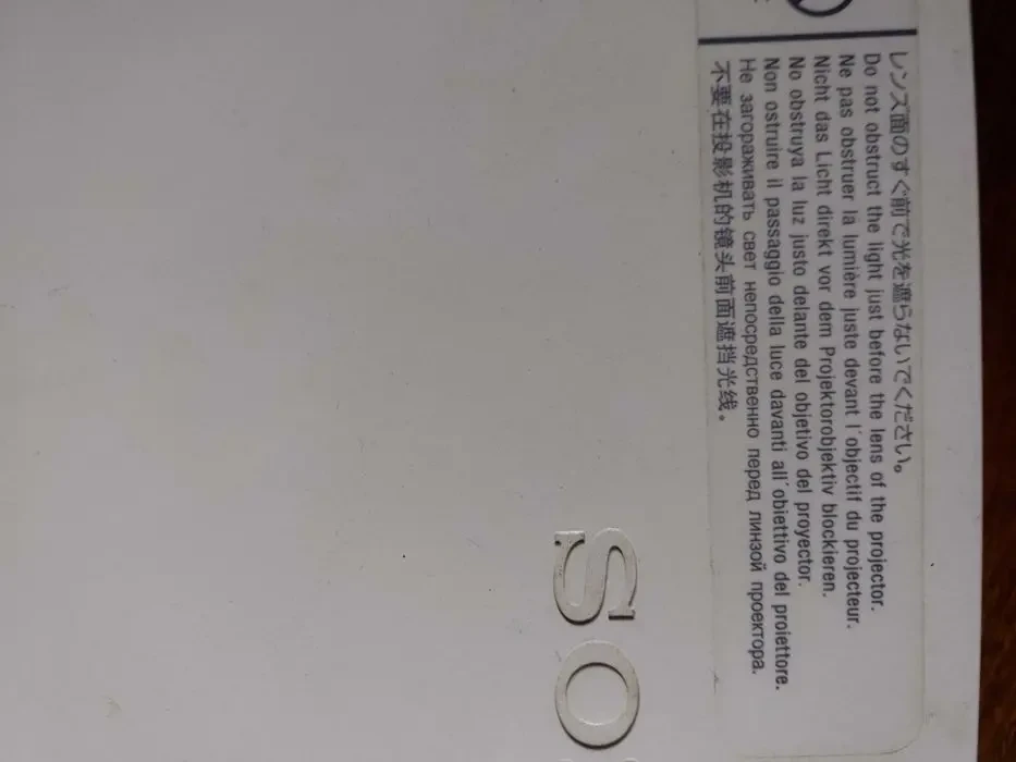 Продам, Фото проектор в новом состоянии. 4