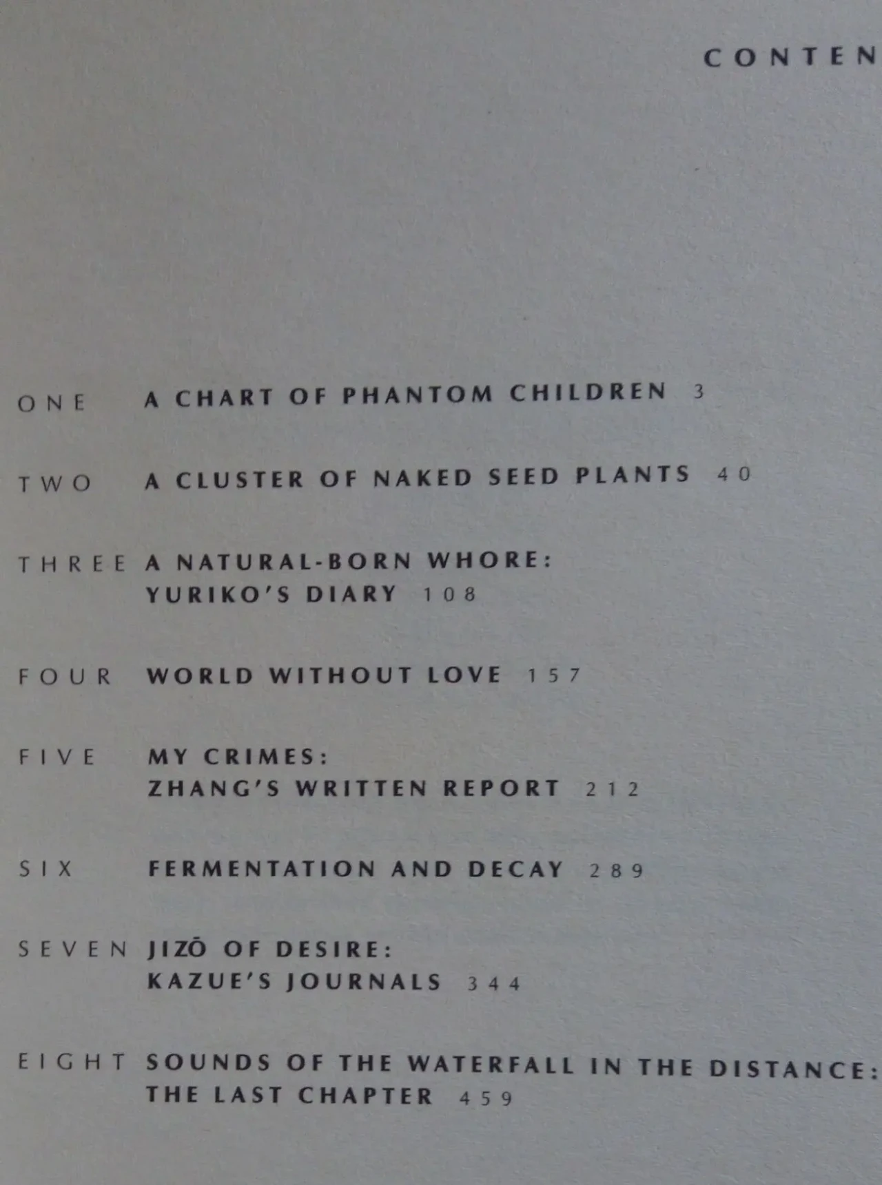 Grotesque Natsuo Kirino English на Английском книга 3